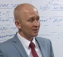 Вице-мэру Южно-Сахалинска продлили заключение под стражей