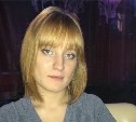 Пропавшая в Смирных молодая мать найдена в Южно-Сахалинске