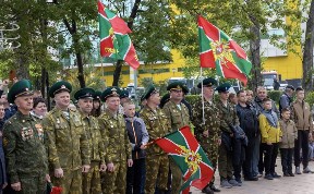 Общество