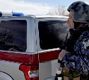 Силовики заинтересовались автомобилем с выключенными фарами: оказалось, что не зря