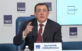 Общество