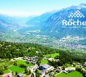 Презентация университета LES ROCHES пройдет в Южно-Сахалинске