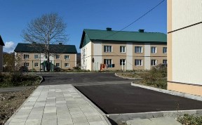 Общество