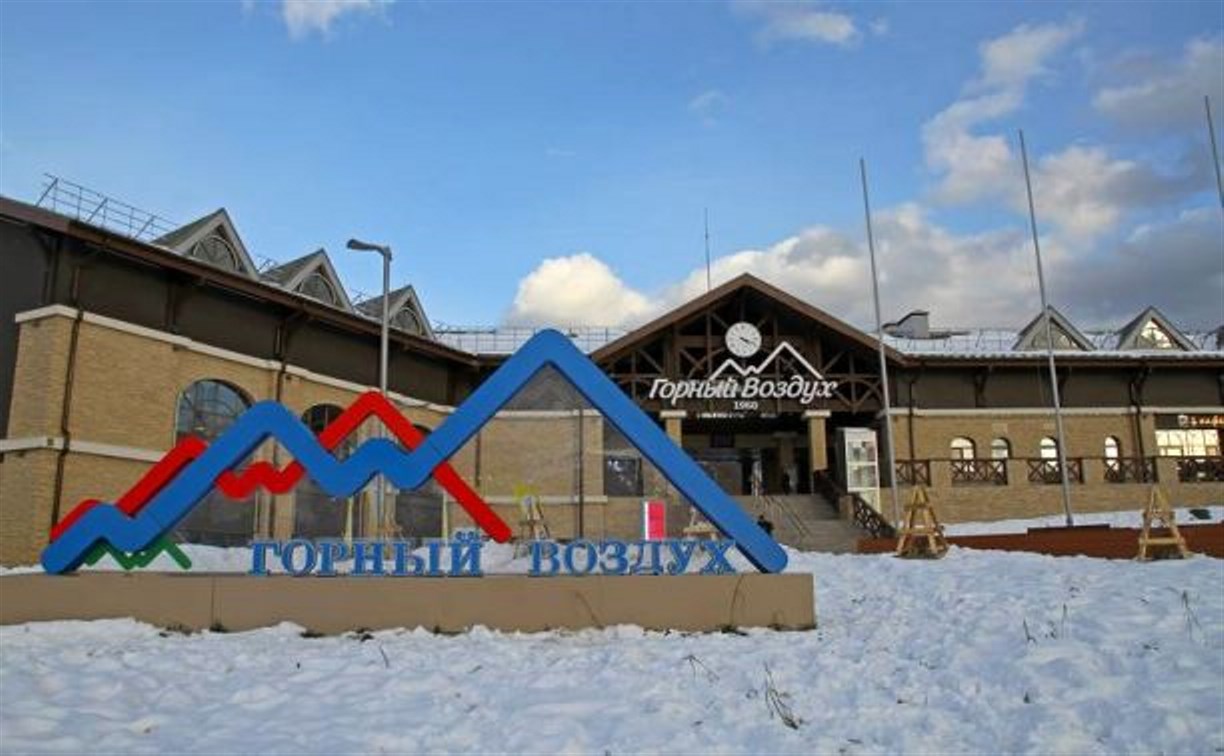 Ярмарку, детский лагерь и цементный завод хотят построить на Сахалине