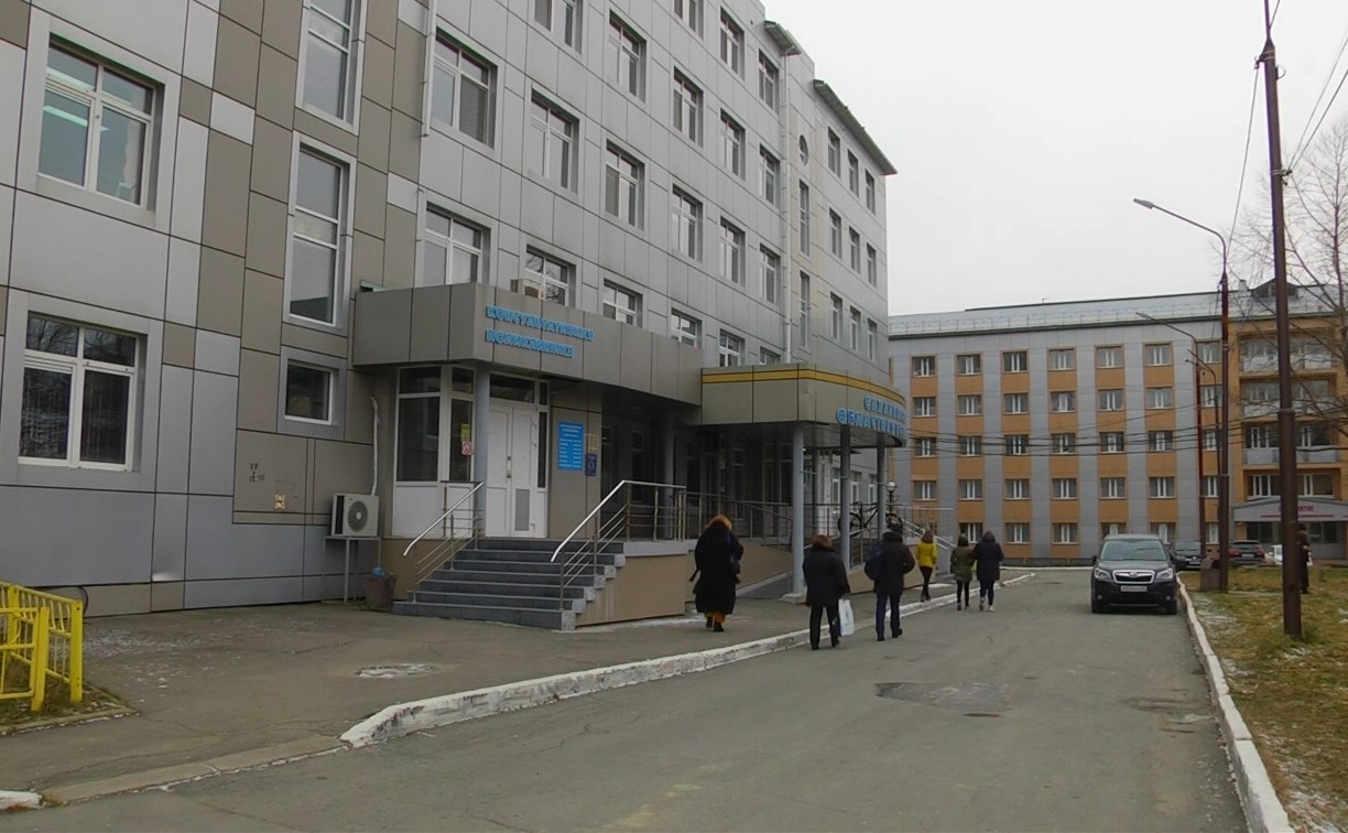COVID-19 нашли у троих сотрудников сосудистого центра в Южно-Сахалинске