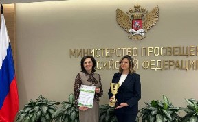 Общество