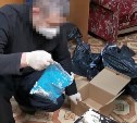 Полицейские задержали троих сбытчиков наркотиков в России, один из них - сахалинец
