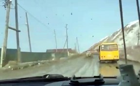 Общество