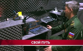 Общество