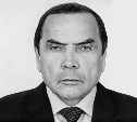 Скончался бывший генеральный директор ОАО "Востокгеология" Динур Шаймарданов