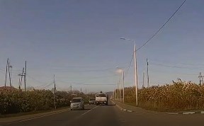 Общество