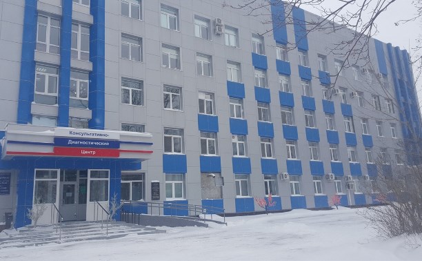 Новую поликлинику построят в Южно-Сахалинске Новую поликлинику построят в Южно-Сахалинске