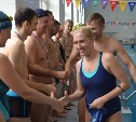 Команда правительства Сахалинской области заняла первое место в соревнованиях по плаванию