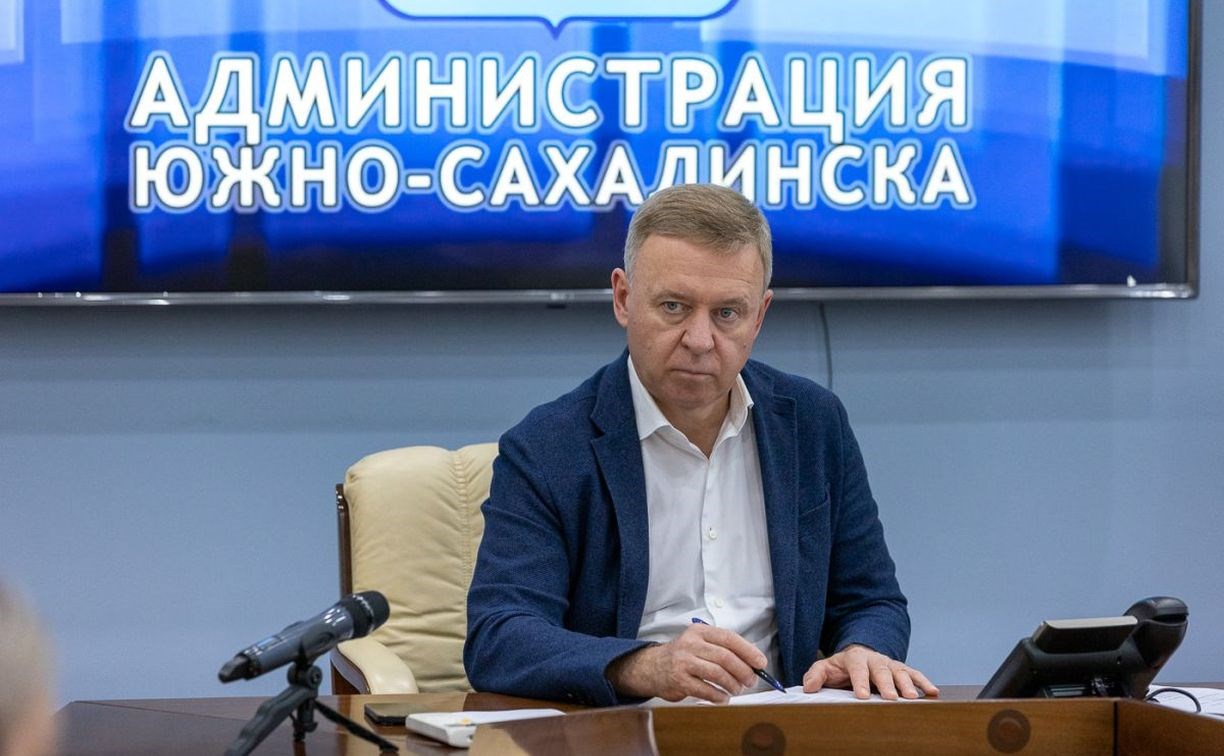 Мэр встретился с южносахалинцами, которые вложили деньги в строительство жилья и остались ни с чем