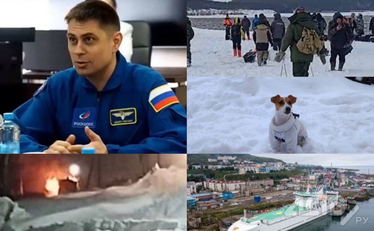 Самый снежный циклон, 300 "мамонтят" на льдине, горящий поезд и космонавт SpaceX— каким был февраль 2025 года 