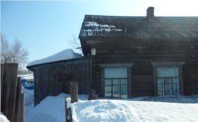 Общество