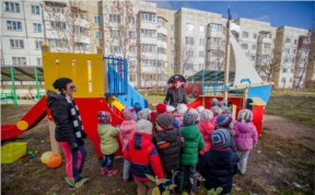 Общество