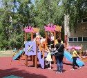 Сахалинская область отремонтировала 39 объектов в донецком Шахтёрске