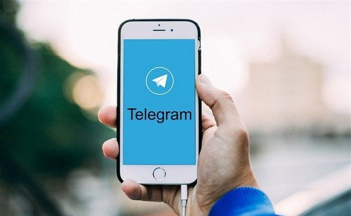 До конца 2022 года в Telegram обещают запустить онлайн-банк - Новости  Сахалинской области - astv.ru