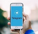До конца 2022 года в Telegram обещают запустить онлайн-банк