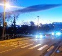 Неизвестный водитель на "Филдере" сбил двух детей на "зебре" и сбежал с места ДТП на Сахалине