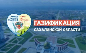 Политика и экономика
