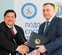 «Сахалин Энерджи» и СахГУ подписали соглашение о партнерстве