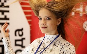 Общество