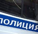 В Южно-Сахалинске женщина ударила сожителя ножом в день его рождения