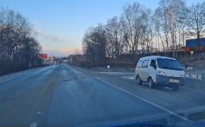 Общество