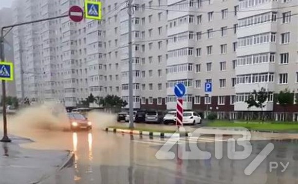 "Озёра" появились на дороге в районе "Аралии" в Южно-Сахалинске