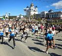 Почти 6 тысяч человек пробежали "Кросс нации" на Сахалине