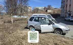 Происшествия