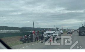 Общество