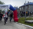 Велопарад прошёл в Северо-Курильске