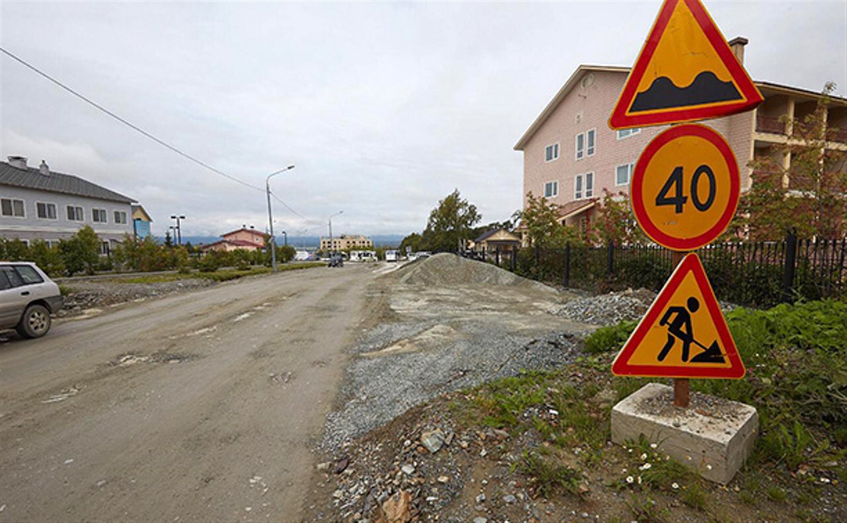 «Альянсспецстрой» хотят наказать за срывающиеся сроки ремонта улицы Зимы в Южно-Сахалинске