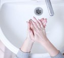 "Химия сплошная": южносахалинцы жалуются на покраснение рук после мытья водой из-под крана