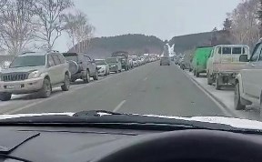Общество