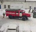 Ребёнок на Сахалине провалился в сливную яму, заметённую снегом
