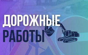 Общество
