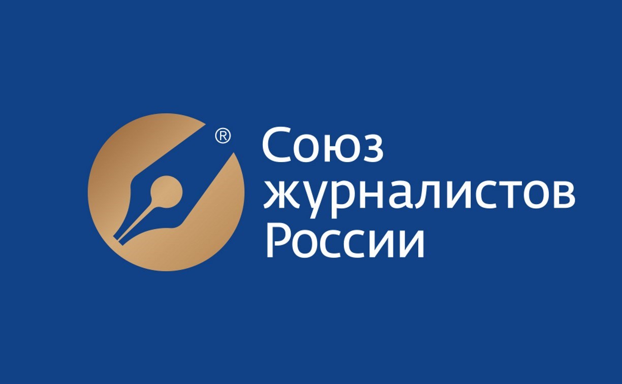 Сахалинские СМИ, журналисты и блогеры подали 117 заявок на конкурс имени Чехова
