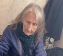 В Южно-Сахалинске ищут 88-летнюю пенсионерку с деменцией