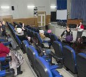 Кандидатуры в управляющие органы Плана содействия развитию КМНС выбрали в Поронайске