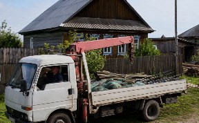 Общество