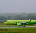 Первый рейс из Иркутска принял аэровокзал Южно-Сахалинска
