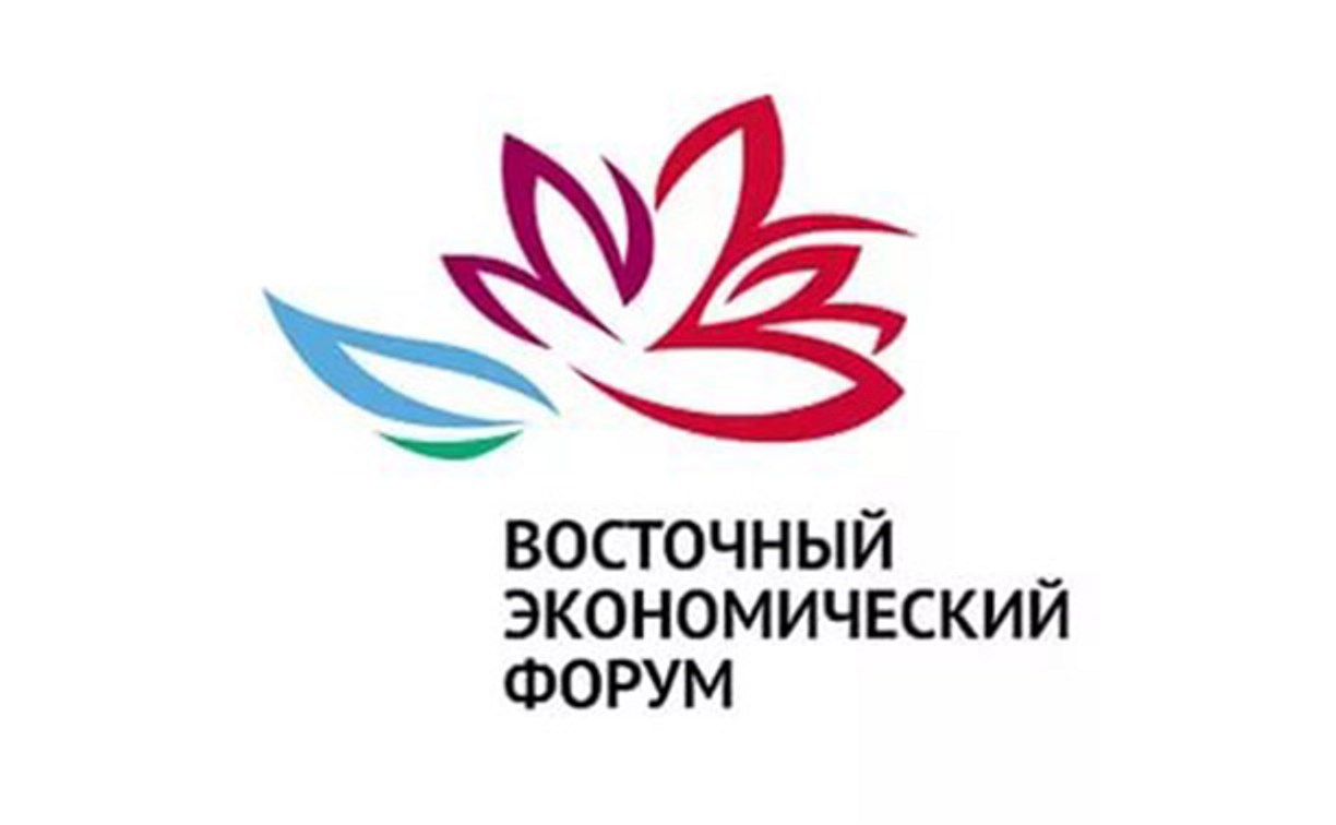 Корпорация развития Сахалинской области заключит соглашения на ВЭФ