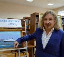 Игорь Николаев выступит в Южно-Сахалинске вечером 2 сентября