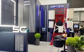 Общество
