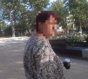 Женщина ударила по уху подростка и разбила его телефон в сквере Южно-Сахалинска