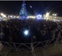 В новогоднюю ночь на площадь Ленина пришло более 6 тысяч  жителей и гостей Южно-Сахалинска